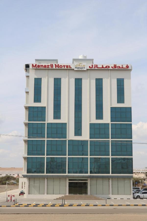 Manazil Aldar Hotel Sohar Exteriör bild