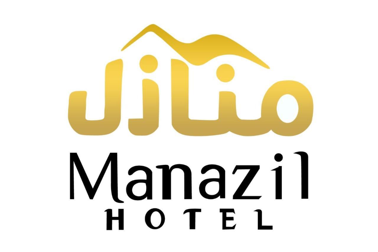 Manazil Aldar Hotel Sohar Exteriör bild