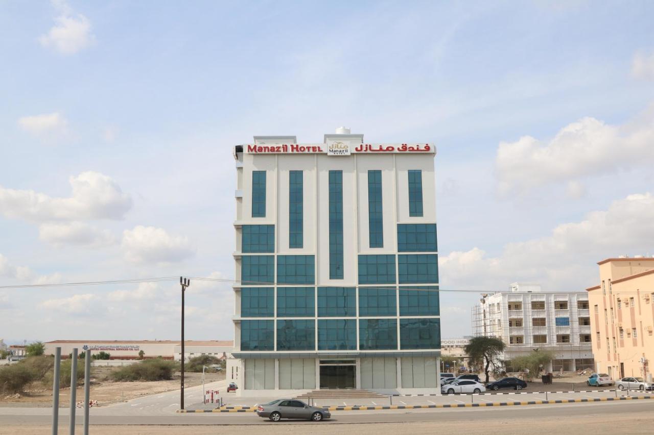 Manazil Aldar Hotel Sohar Exteriör bild